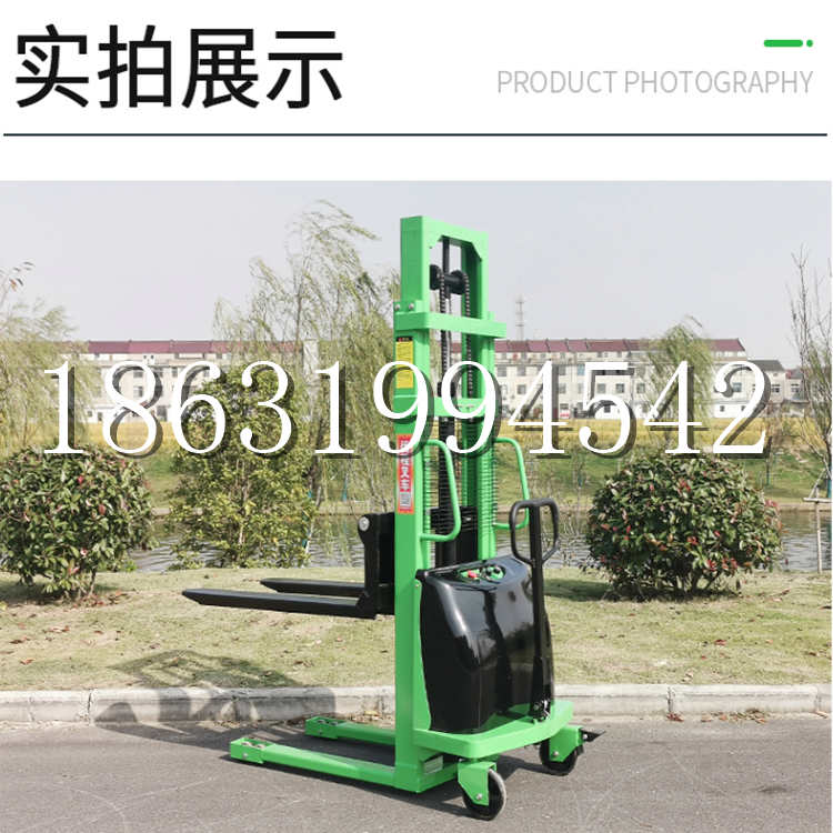 沙坡头区电动叉车堆高车液压铲车电瓶1吨2吨站驾步行式小型全自动叉车